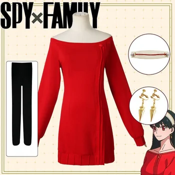 Аниме Spy X Family Yor Forger, костюмы для косплея, Платье, костюмы на Хэллоуин для женщин, Праздничная одежда для ролевых игр, Униформа для вечеринки, костюм