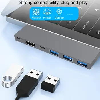 USB-концентратор Адаптер Прочный PD 100 Вт USB-C Без драйвера Высокопроизводительная USB-док-станция Компьютерные аксессуары