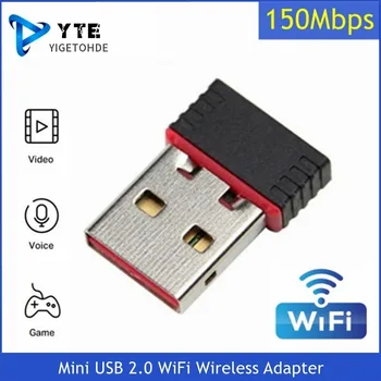 Сетевая карта YIGETOHDE WiFi Беспроводной Адаптер USB 2,0 Mini Network LAN Card 150 Мбит/с 802.11 Ngb RTL8188FTV Адаптер Для Настольных ПК
