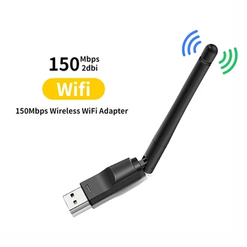 150 Мбит/с Мини USB WiFi Адаптер MT7601 Беспроводная Сетевая карта Беспроводной Wi-Fi Приемник Ключ для Настольных ПК Ноутбук WiFi 2,4 ГГц 2dbi