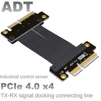 Удлинительный кабель ADT PCI-E 4.0 x4 от мужчины к женщине, кабель для переключения сигналов pcie gen3 на полной скорости