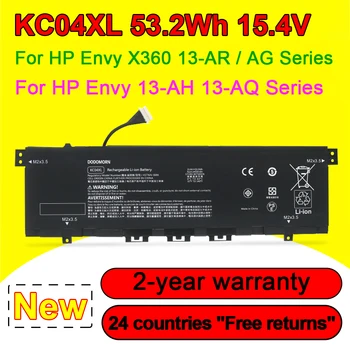 KC04XL Аккумулятор для ноутбука HP Envy 13-AH0001NW AH0003NE AH1507SA TPN-W136 W133 W141 L08544-2B1 1C1 HSTNN-DB8P L08496-855