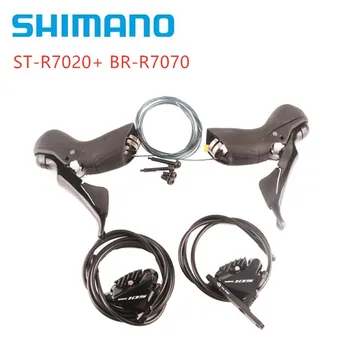 Shimano ST-R7020 + BR-R7070 Двойной Рычаг управления R7070 Тормоз 105 R7020 Гидравлический дисковый тормоз для переключения передач дорожного велосипеда