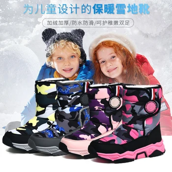Ботинки для мальчиков, детские зимние ботинки для мальчиков, кроссовки, зимняя детская обувь, Зимние ботинки для девочек, Спортивная модная Новая кожаная детская обувь