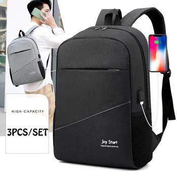 3 шт./компл. Мужской Рюкзак, Многофункциональная сумка с USB-зарядкой, Мужской Ноутбук Для хранения, Повседневная Деловая сумка, школьные сумки для мальчиков и подростков