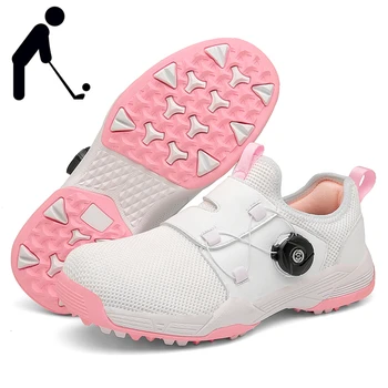 Профессиональная женская обувь для гольфа Летняя дышащая обувь для тренировок по гольфу Женская Нескользящая обувь для ходьбы с гвоздями 36-42 Кроссовки Женские