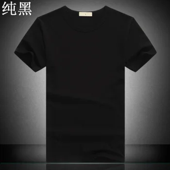 LI2226-44.18 Дизайн кроя, приталенная мужская футболка Soild, Топы, футболки, Бразильская футболка с коротким рукавом для мужчин